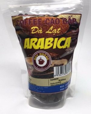 Кофе в зернах Далат арабика 100гр