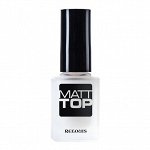 Relouis Матовое верхнее покрытие лака для ногтей Matt Top