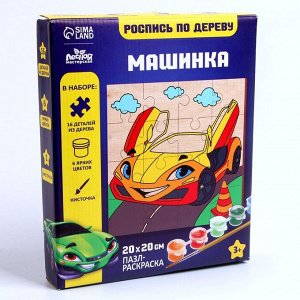 Роспись по дереву «‎Машина»‎