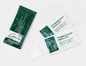 ECO LINE green Крем-краска для волос 4.75 Темно-каштановый