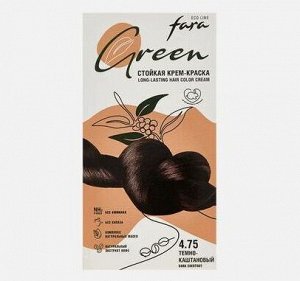 ECO LINE green Крем-краска для волос 4.75 Темно-каштановый