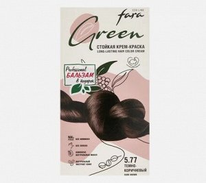 ECO LINE green Крем-краска для волос 5.77 Темно-коричневый