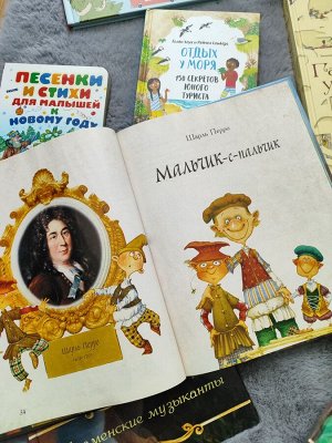 Детские книги. Игры, пазлы во Владивостоке