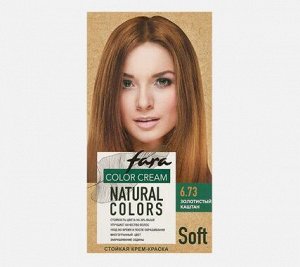 Natural Colors Soft 306 Золотистый каштан 6.73