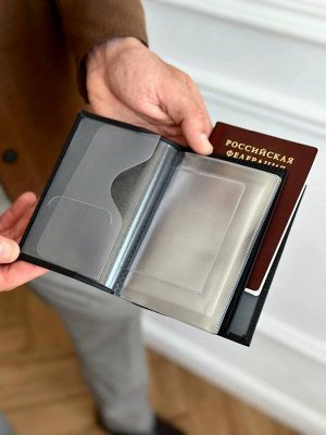 Обложка для документов кожанная
