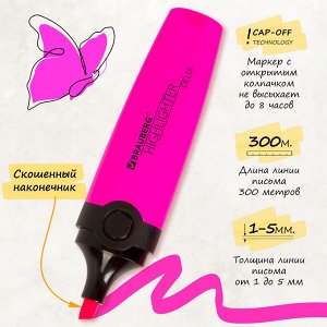 Набор текстовыделителей 4 цвета "DELTA", линия 1-5 мм