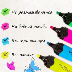 Набор текстовыделителей 4 цвета "DELTA", линия 1-5 мм