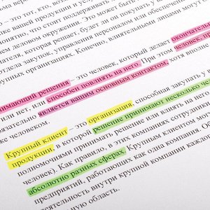 Набор текстовыделителей 3 цвета "Contract", линия 1-5 мм