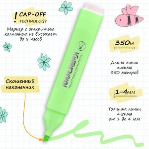 Набор текстовыделителей 4 цвета «COLORSTAR PASTEL», линия 1-4 мм