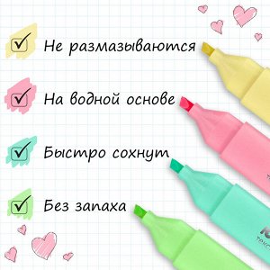 Набор текстовыделителей 4 цвета «COLORSTAR PASTEL», линия 1-4 мм