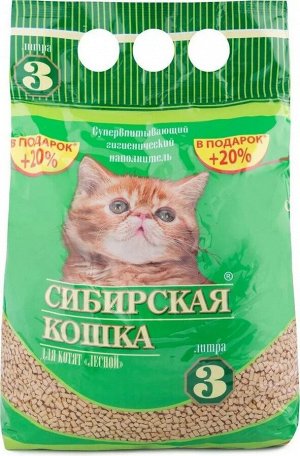 Наполнитель древесный "Сибирская Кошка" 3л. ЛЕСНОЙ для КОТЯТ