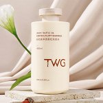 Шампунь с белым трюфельным маслом TWG White Truffle Oil Control Fluffy Shampoo для контроля жирности волос
