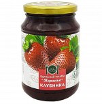 Варенье натуральное Клубника 900 гр Казахстан
