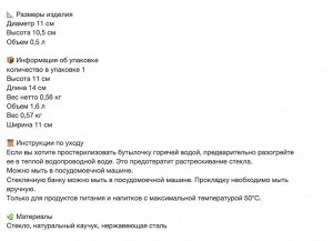 KORKEN, Банка с крышкой из прозрачного стекла, 0,5 л