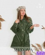 Платье женское Ткань вельвет