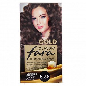 Classic Gold Крем-краска для волос 507А натуральный шоколад 5.35
