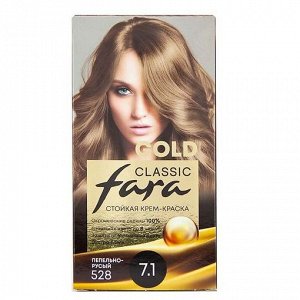 Classic Gold Крем-краска для волос 528 пепельно-русый 7.1