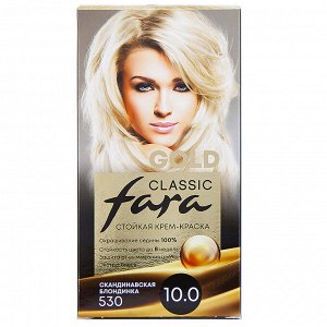 Classic Gold Крем-краска для волос 530 скандинавская блондинка 10.0