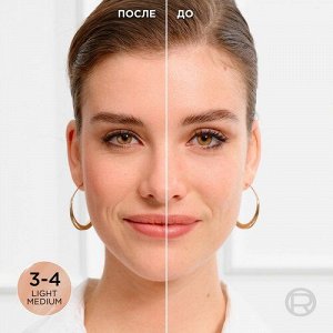 Гиалуроновая тональная сыворотка Accord Parfait Nude, 3-4