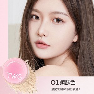 Легкая финишная пудра TWG Lightweight Soft Mist Honey Powder