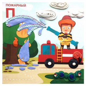 006-7274 Пластилиновая аппликация "П-Пожарный"