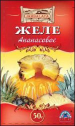 Желе 50г\35 Ананас Лавка прян.