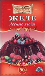 Желе 50г\35 Лесные ягоды Лавка прян.