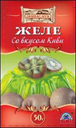 Желе 50г\35 Со вкусом Киви Лавка прян.