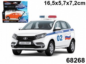 Autogrand. Лада XRAY арт.68268 Полиция 1:36