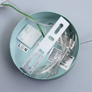 Светильник BayerLux "Сканди" LED 6Вт 4000К зеленый 8х8х36-205см