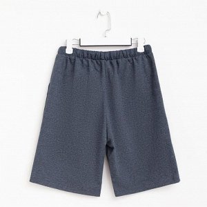 Шорты мужские MINAKU: Casual collection MAN цвет графит меланж