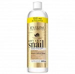 Eveline Мицеллярная вода 3в1 интенсивно восстанавливающая серии ROYAL SNAIL, 500мл