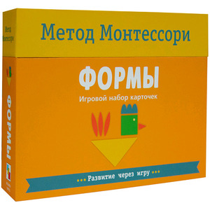 МетодМонтесcори_ИгровойНаборКарточек Формы (Пиродди К.)