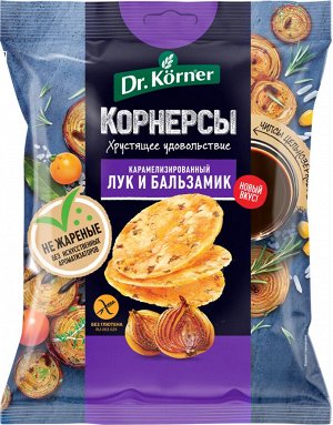 Чипсы Корнерсы Карамелизированный лук 50 гр