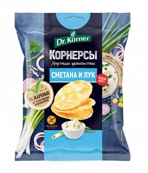 Чипсы Корнерсы Сметана и Зеленый лук 50 гр