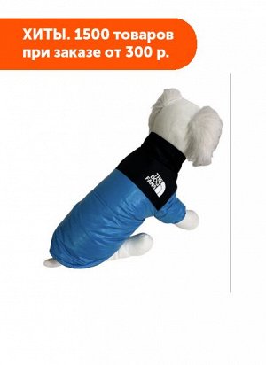 Куртка "Dog Fans"синяя р-р L подкладка флис ДС 30см Pet Fashion