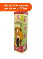 Jack&amp;King Лакомство для морских свинок с фруктами 110гр АКЦИЯ!