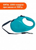 Рулетка Classic L голубая 5м, до 50кг лента АКЦИЯ!