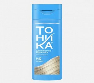 Оттеночный бальзам для седых волос 9.02 Перламутр