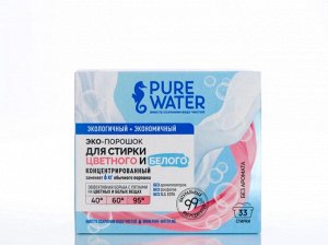 Стиральный порошок концентрат Pure Water 800 г