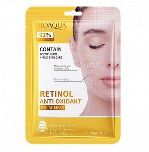 Маска с ретинолом "Обновляющая" Bioaqua Retinol Antioxidant