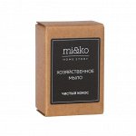 Хозяйственное мыло Чистый кокос 175 г