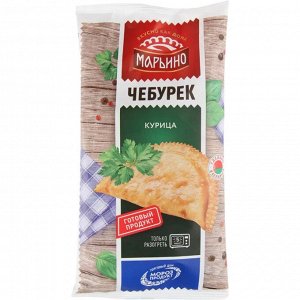 Чебурек жареный "Марьино с мясом цыпленка-бройлера" 130гр (1/20) (10231)