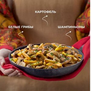 Бондюэль Смесь овощная Аля -рус 400 гр "Бондюэль" (1/12)