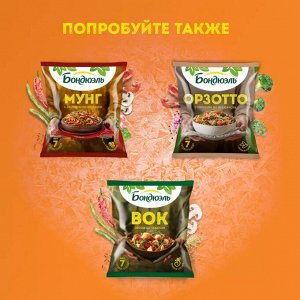 Бондюэль Смесь овощная Аля -рус 400 гр "Бондюэль" (1/12)