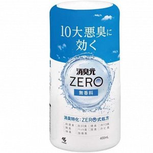 Жидкий дезодорант "Shoshugen Zero" (нейтрализатор / без запаха) 400 мл / 16