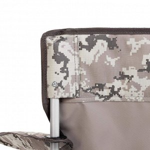 Кресло складное цифра (T-HS-242-DG-1) Helios [78х85х43см, Оксфорд 600D, 2.95кг]