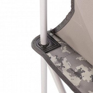Кресло складное цифра (T-HS-242-DG-1) Helios [78х85х43см, Оксфорд 600D, 2.95кг]