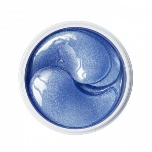 BeauuGreen Увлажняющие гидрогелевые патчи с кораллами Coral & Aqua Hydrogel Eye Patch