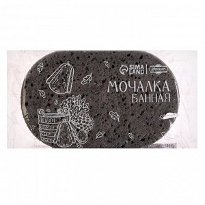 Мочалка банная Добропаровъ, 15×9 см